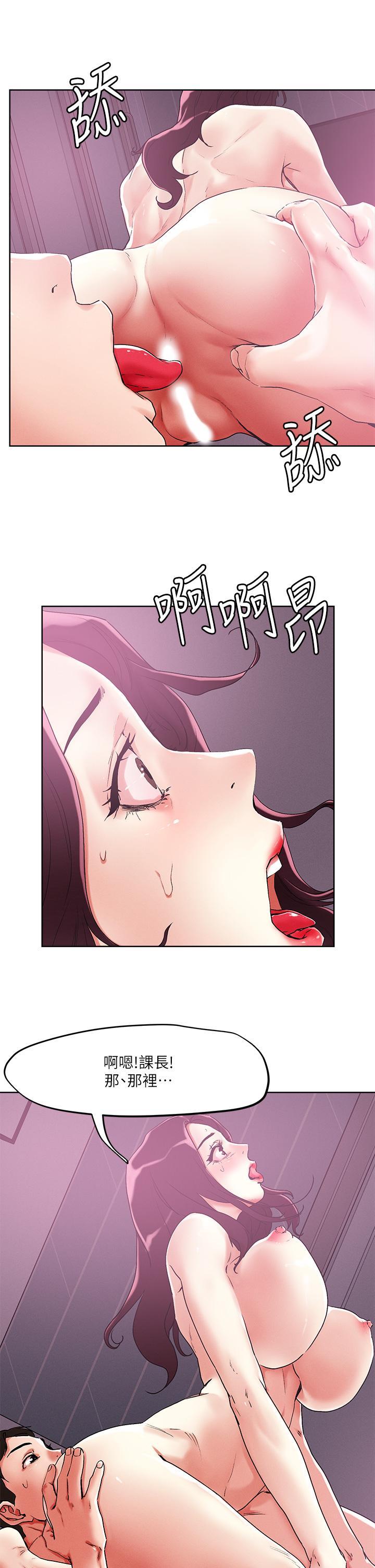 第55話