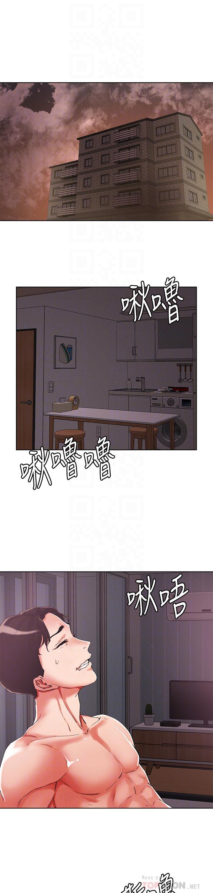 第55話