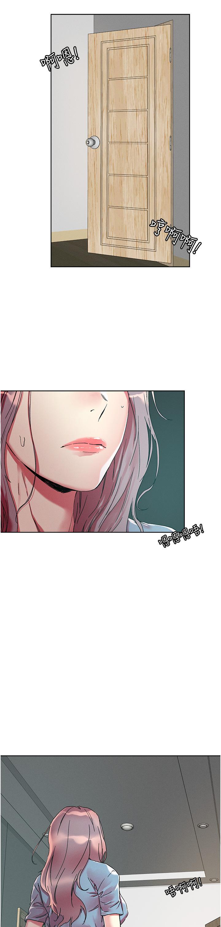 第77話