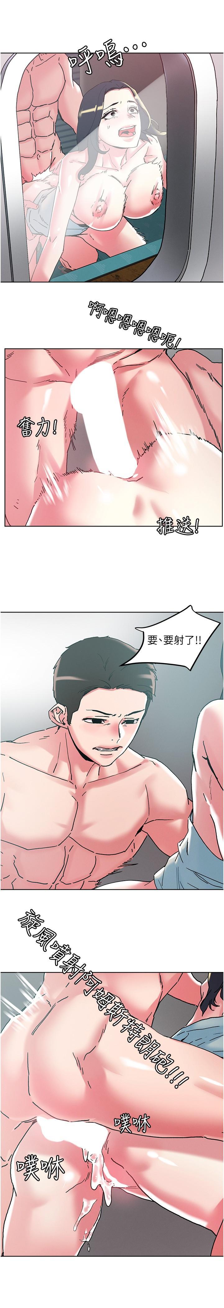 第100話