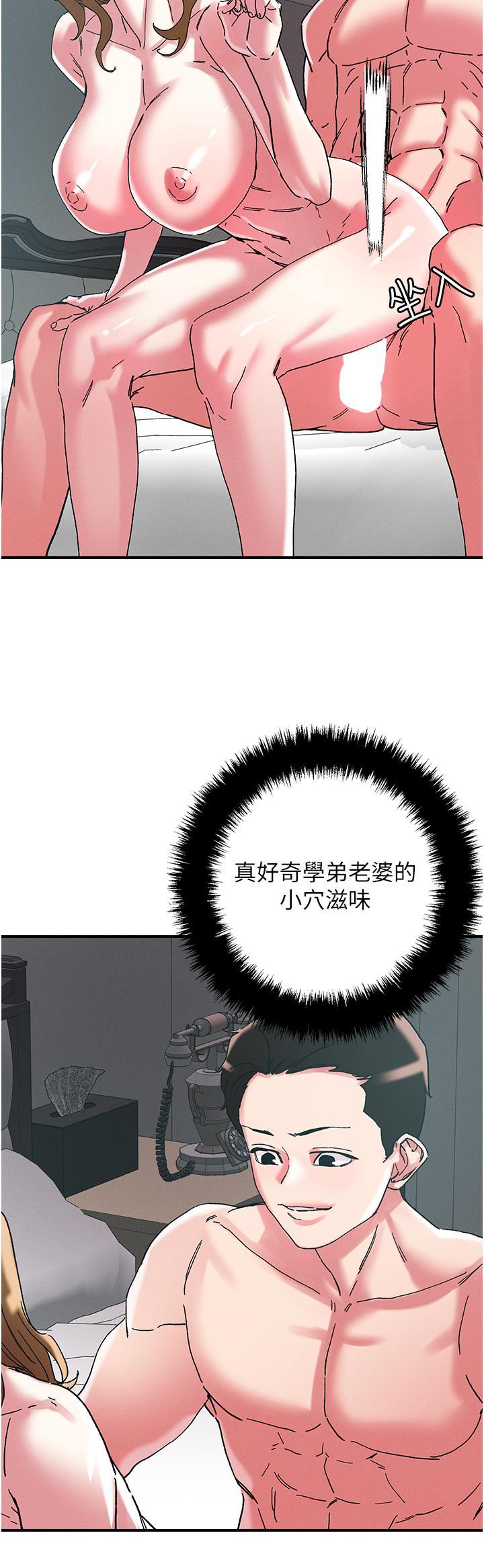 第103話