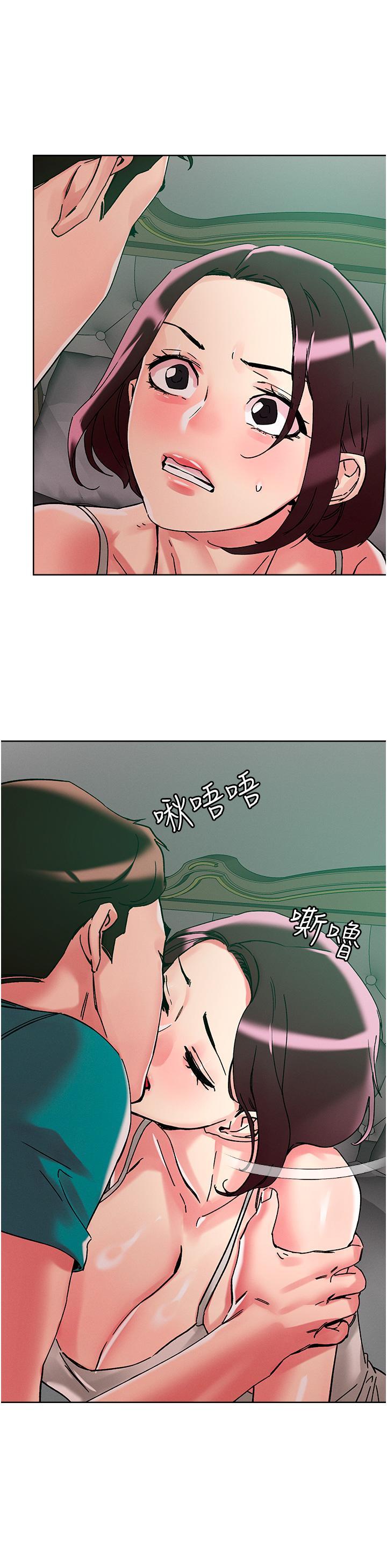 第111話