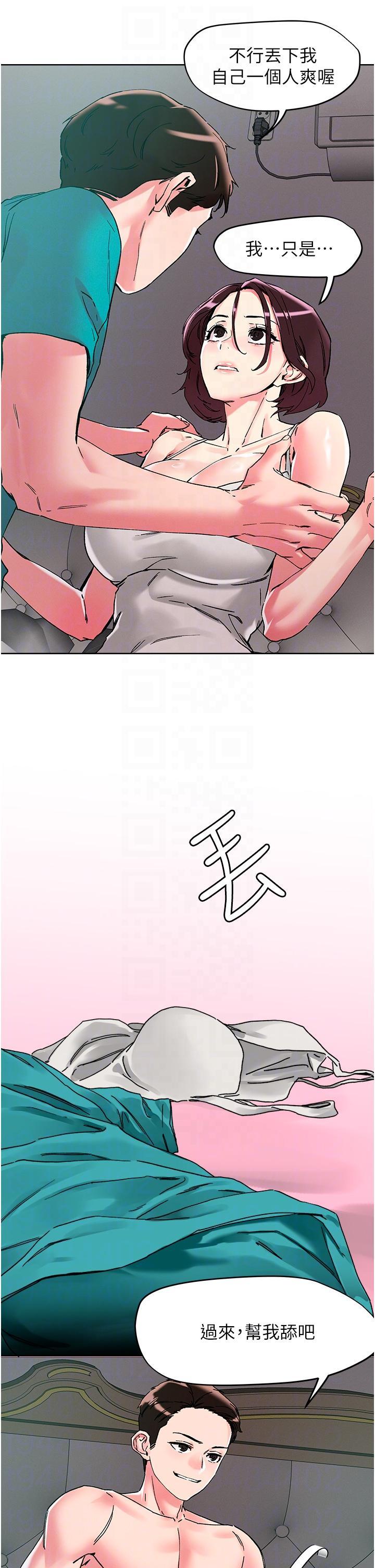 第111話