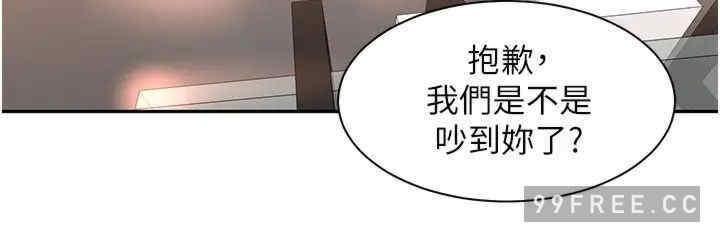 第39話