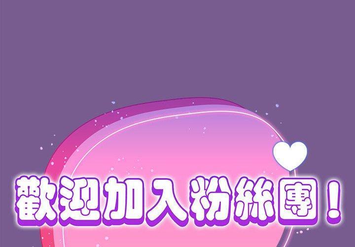 第10話