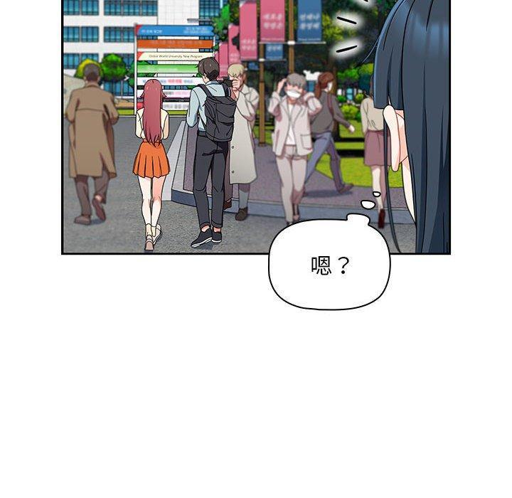 第17話