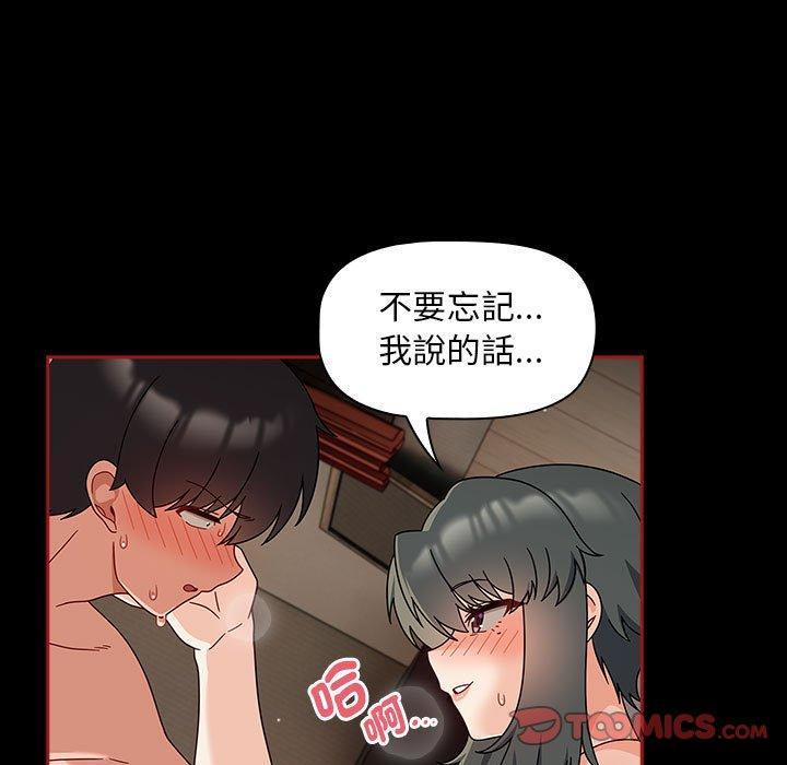 第35話