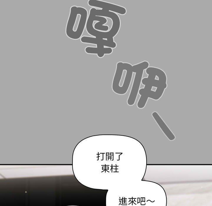 第35話