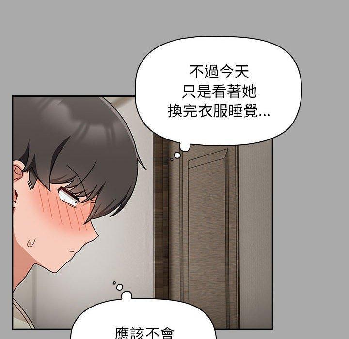 第35話