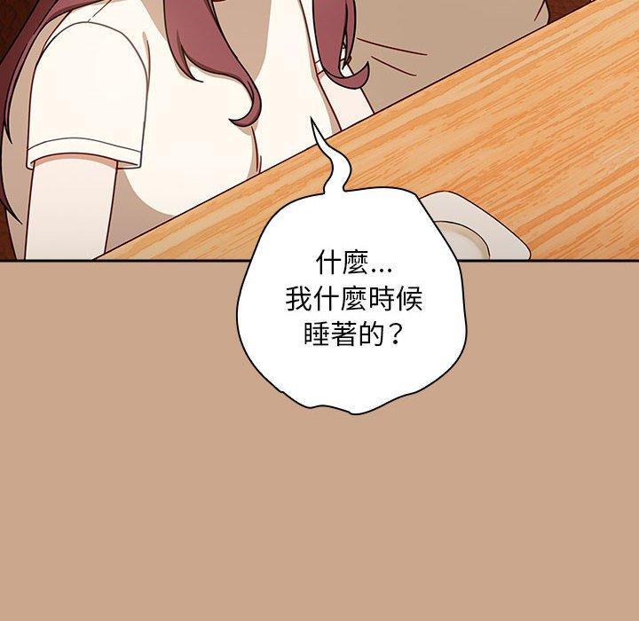 第35話