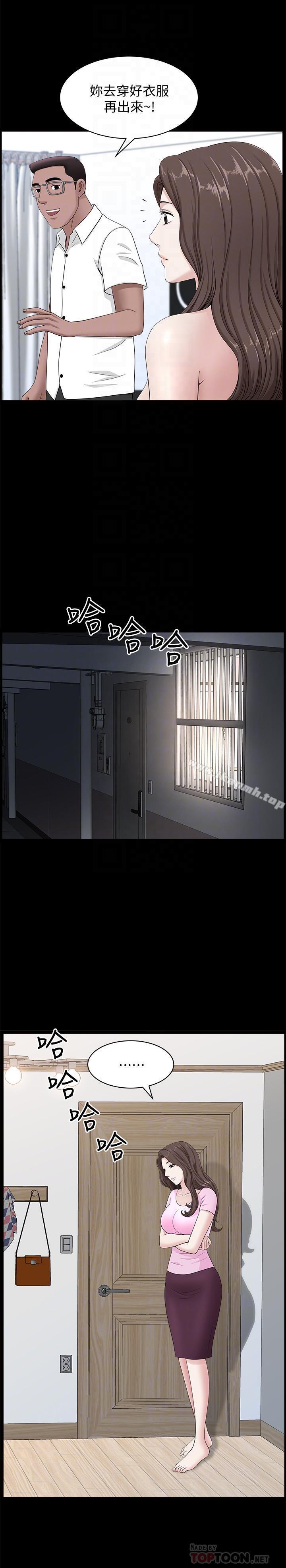 第11話