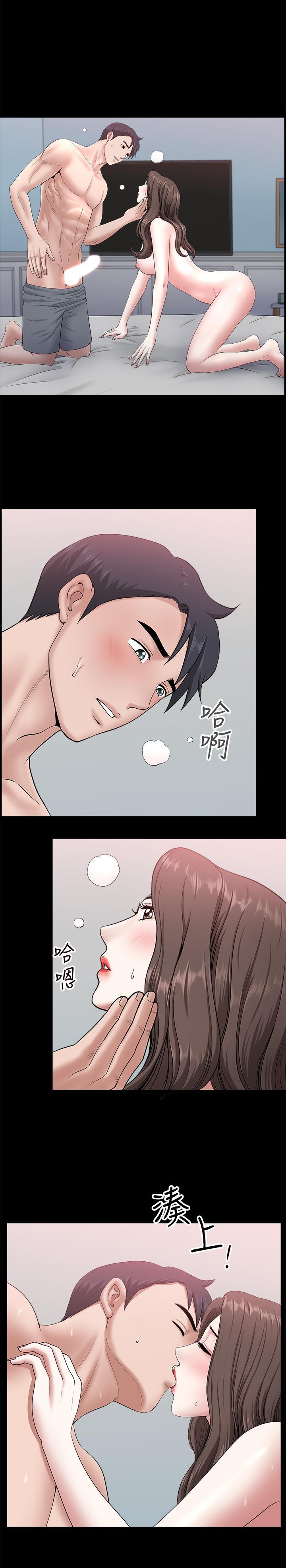 第29話