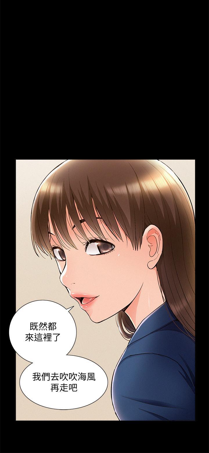 第53話