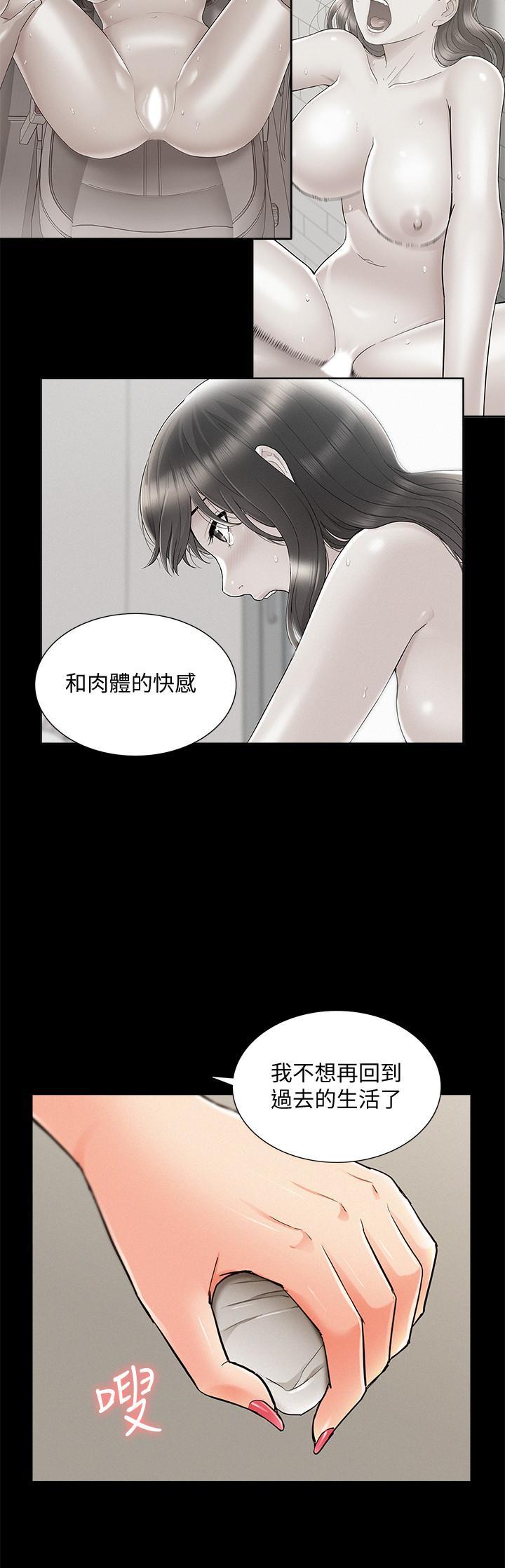 第53話