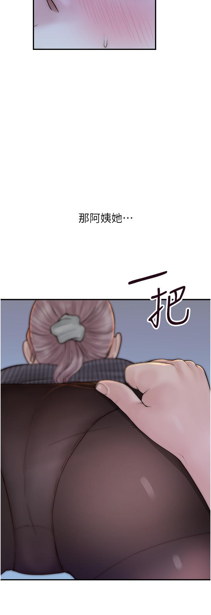 第23話