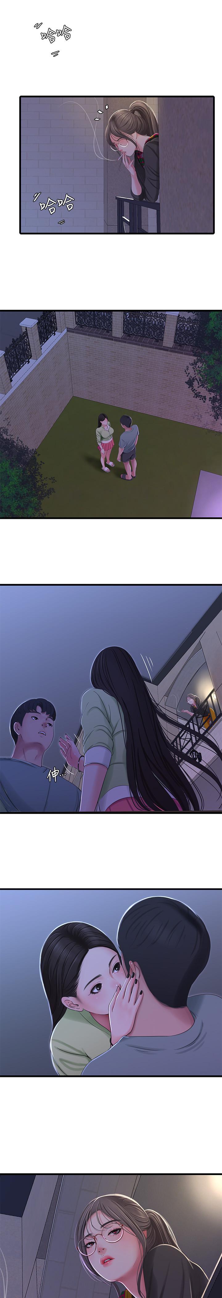 第38話