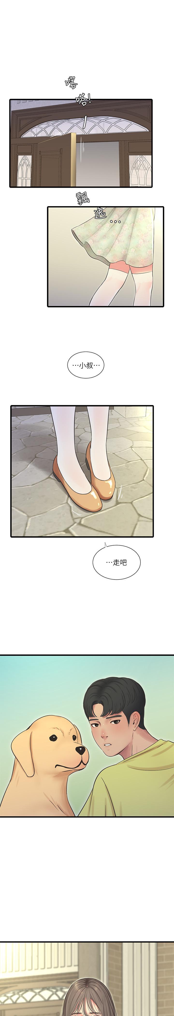 第59話