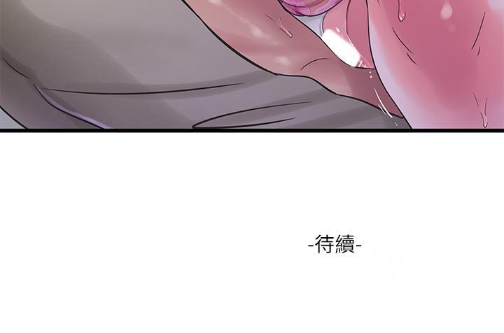 第76話