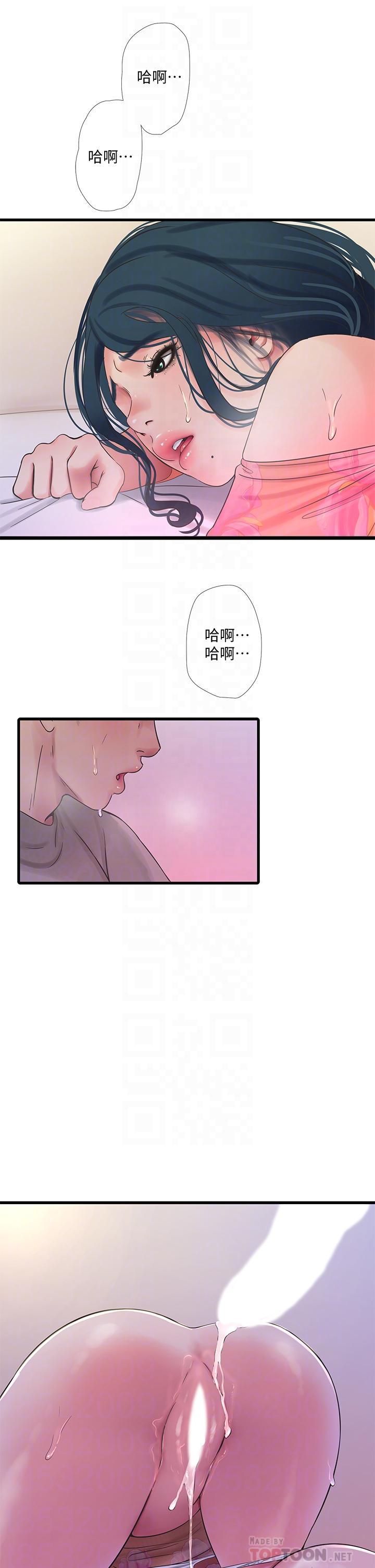 第78話