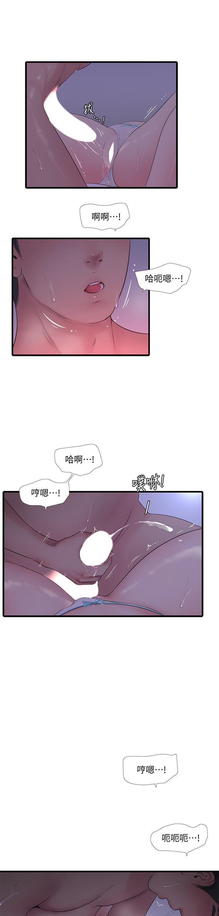 第87話