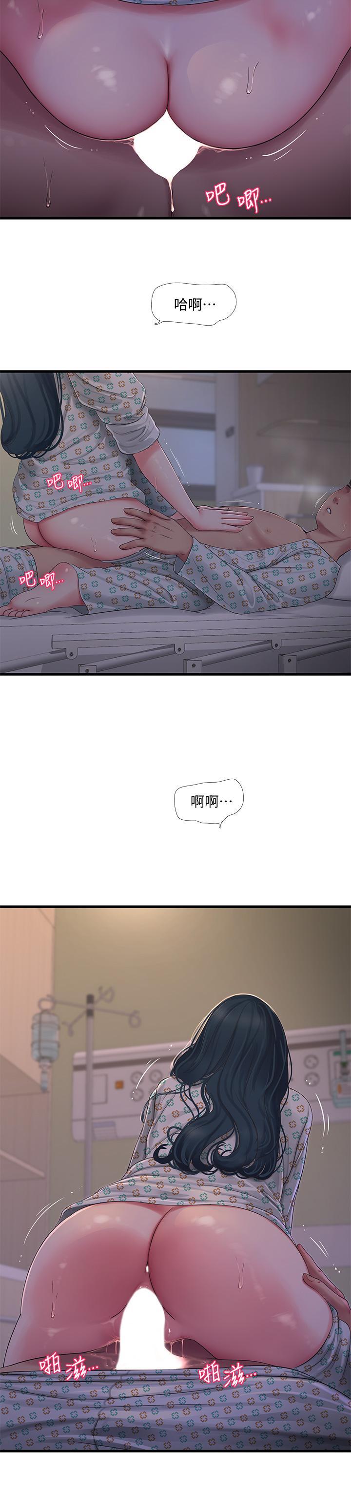 第100話