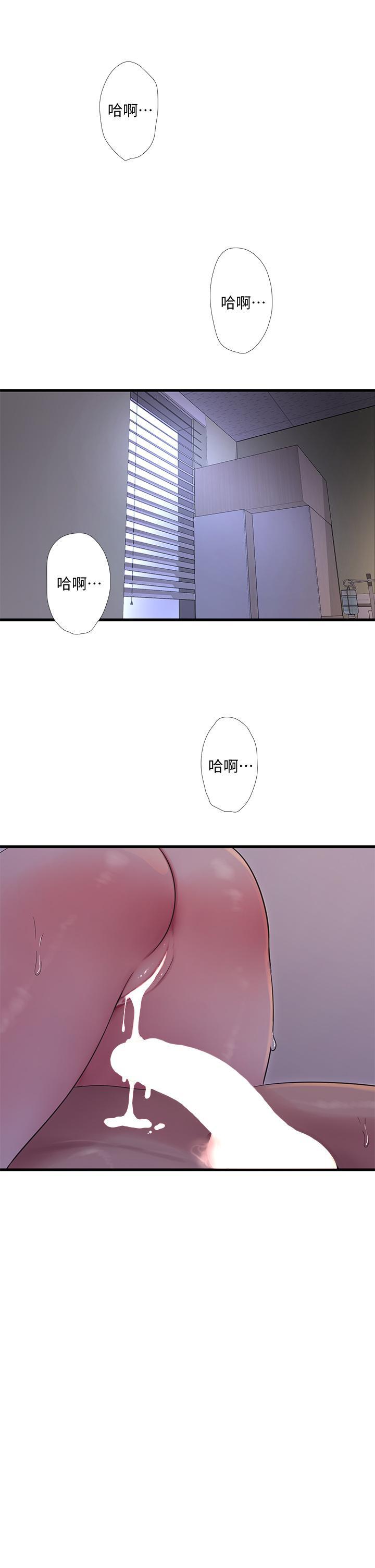 第101話