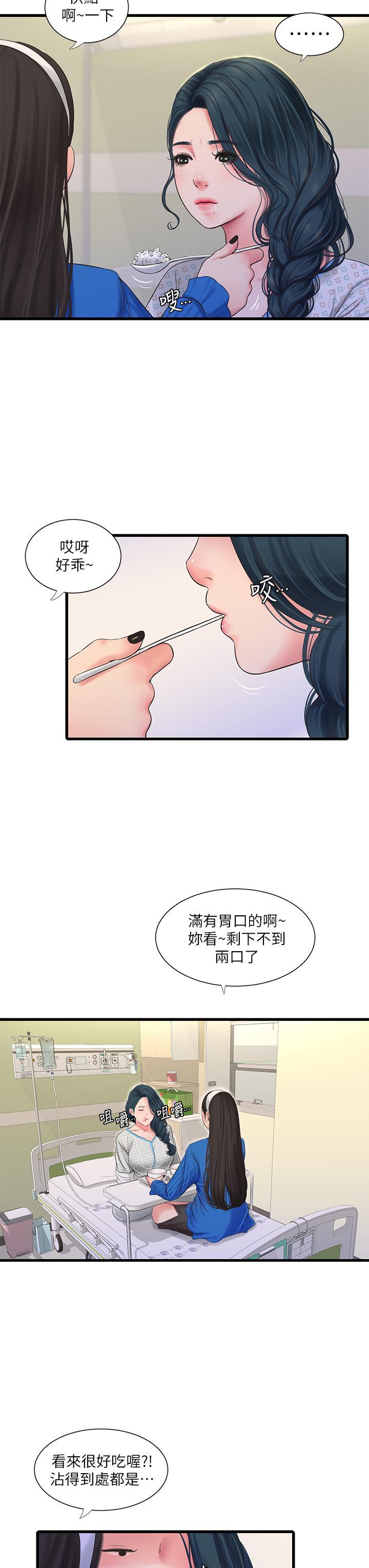 第103話