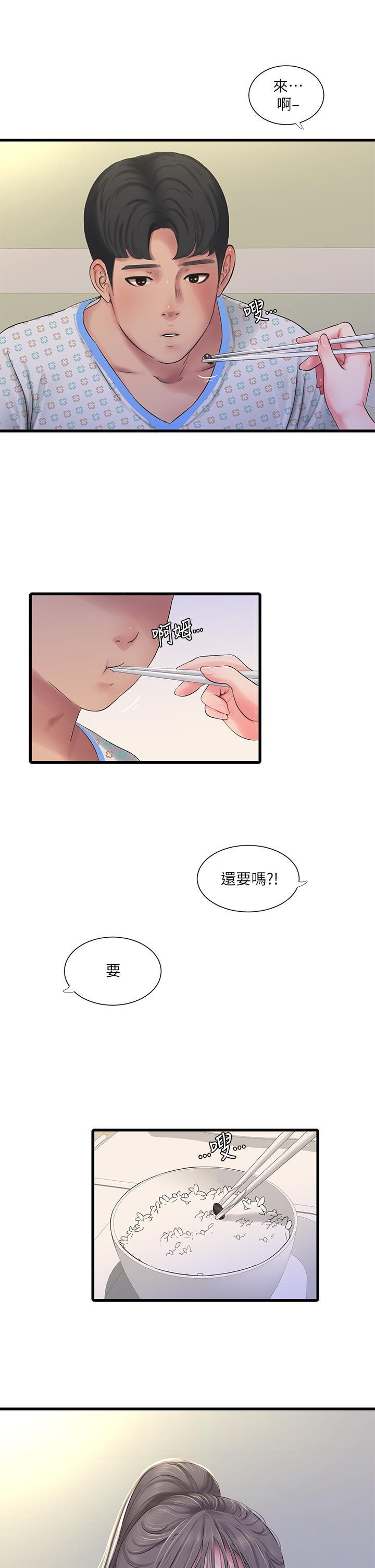 第103話