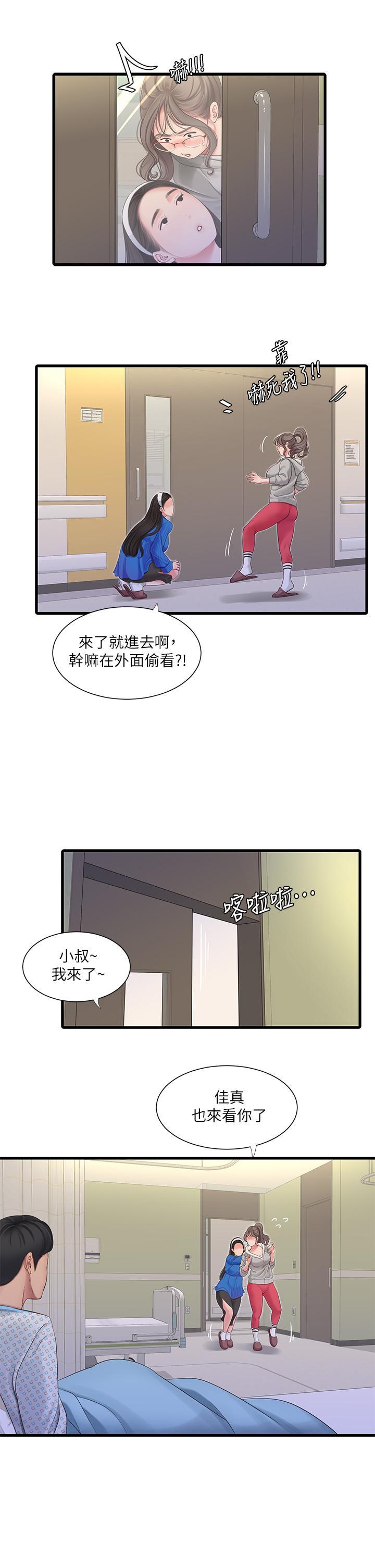 第103話