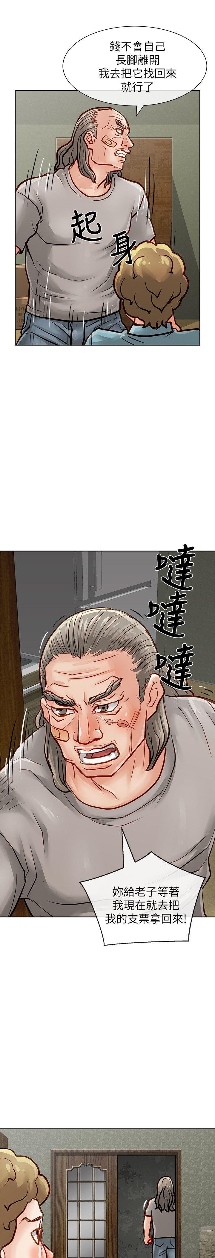 第31話