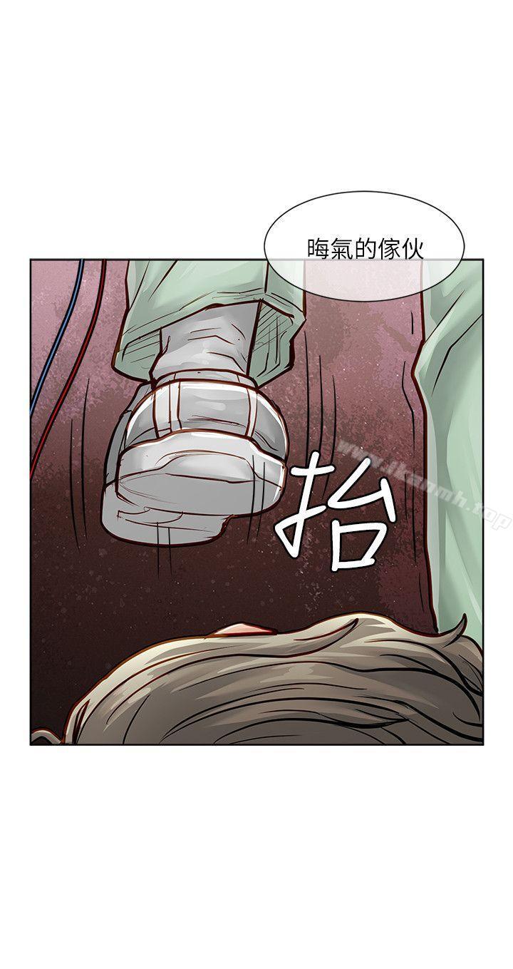 第33話