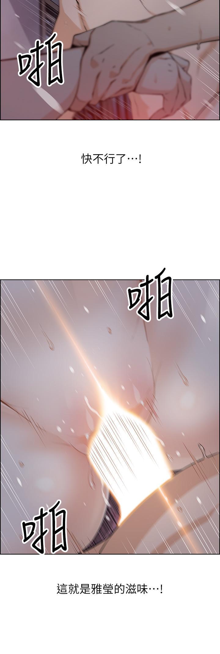 第6話