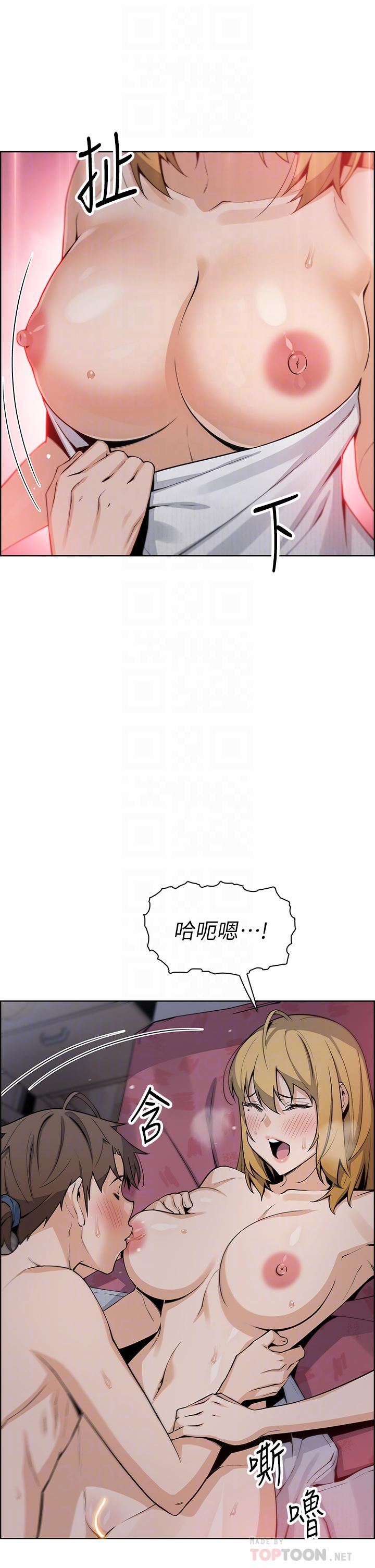 第31話