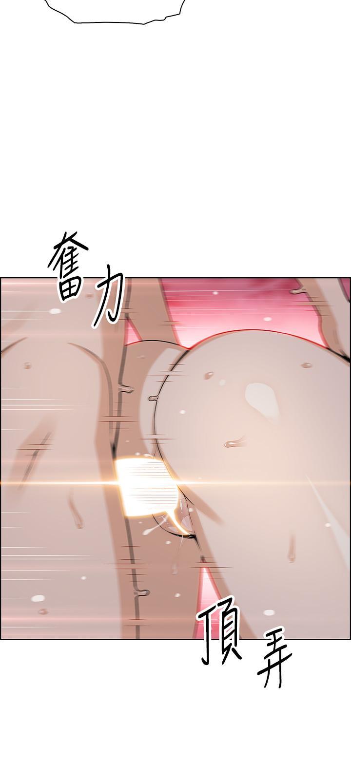 第31話