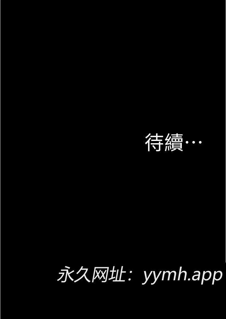 第63話