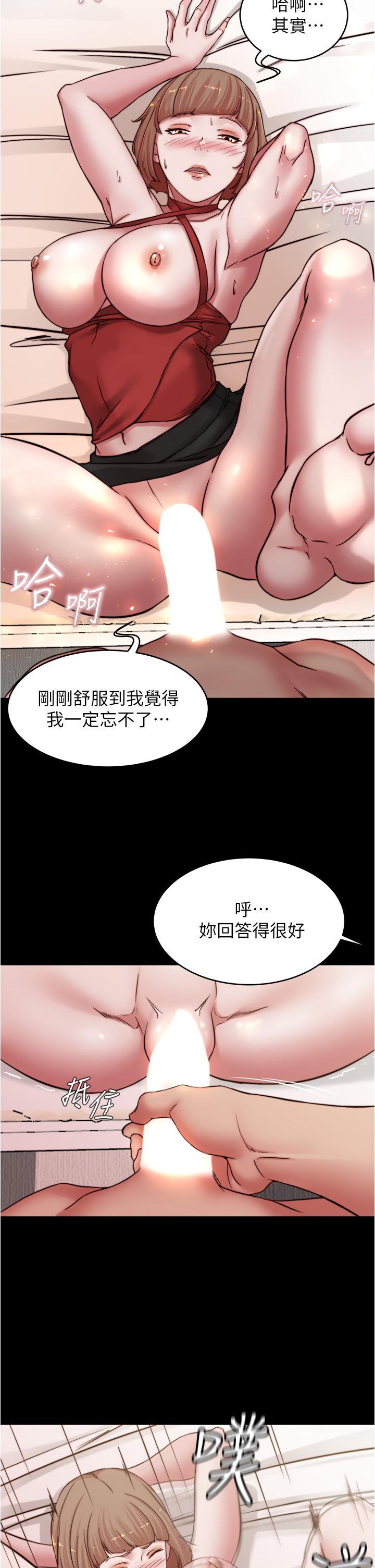 第76話