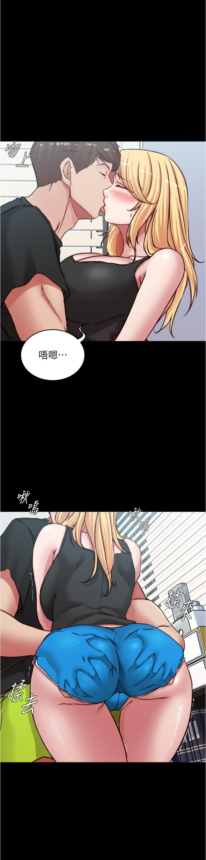 第83話