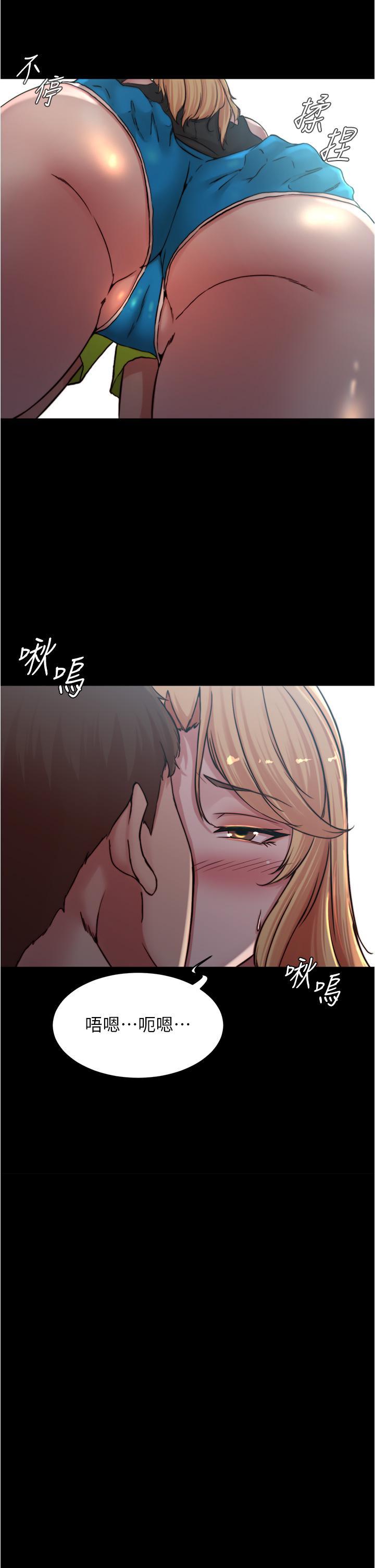 第83話