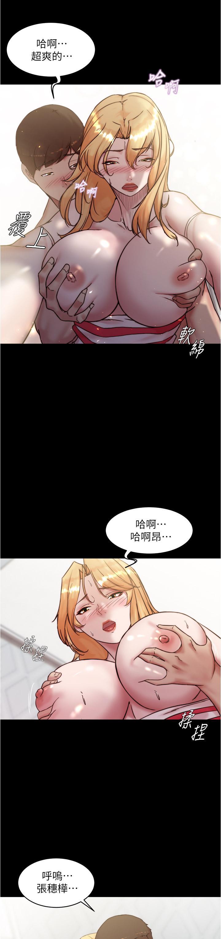 第92話