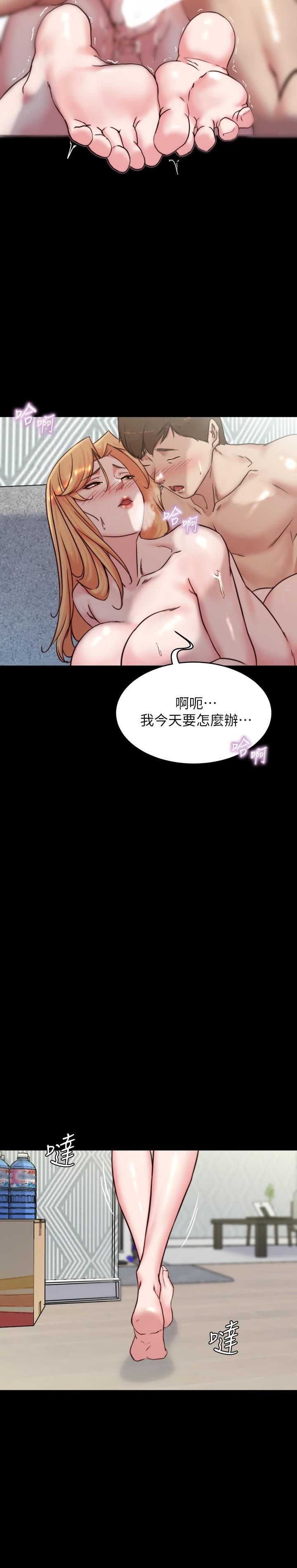 第108話