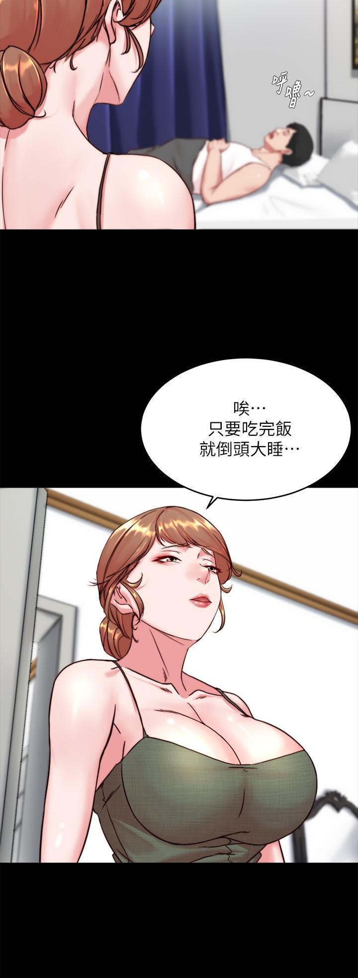 第115話