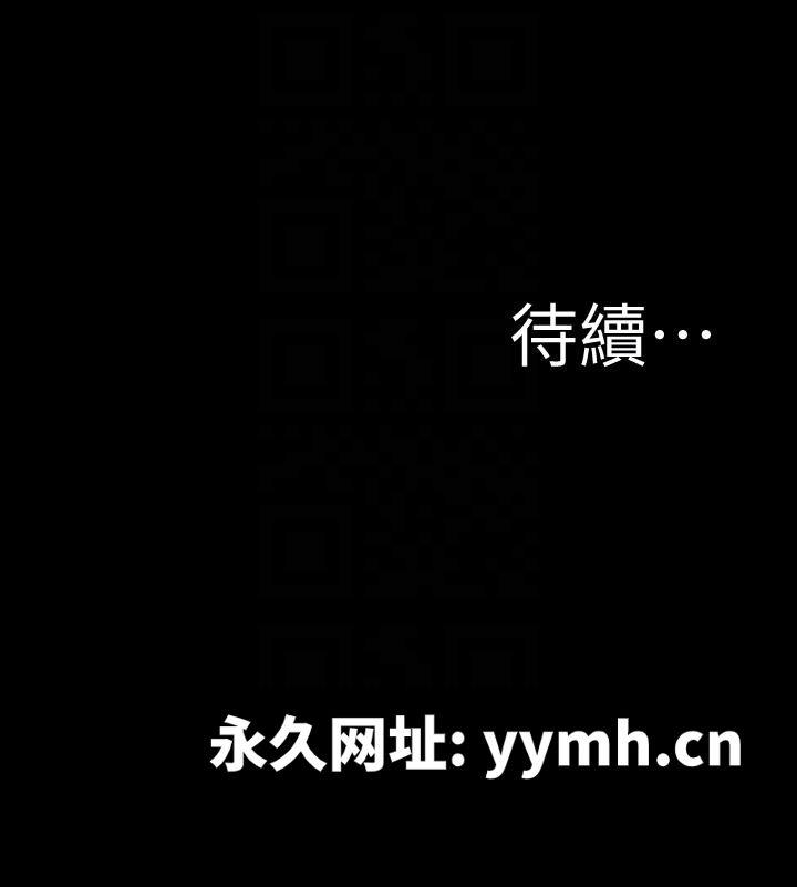 第127話