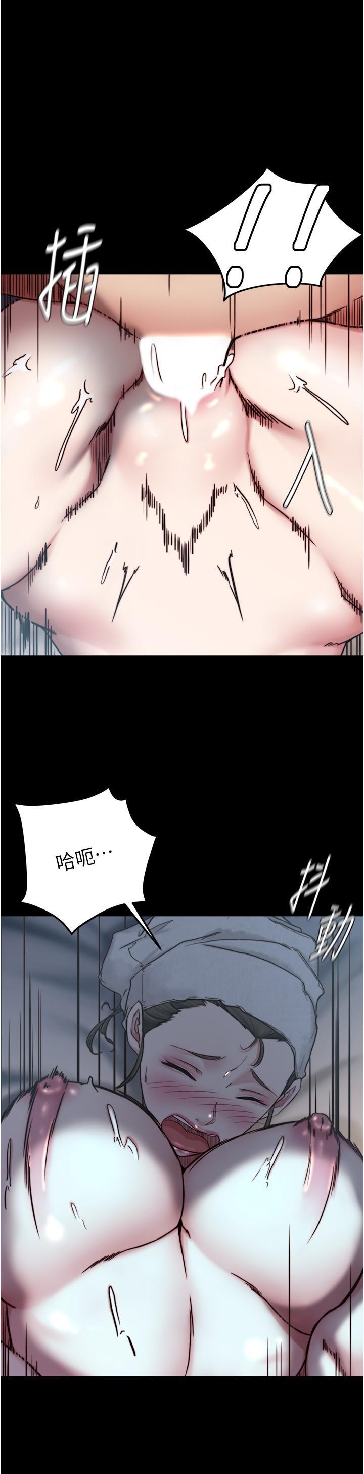 第137話