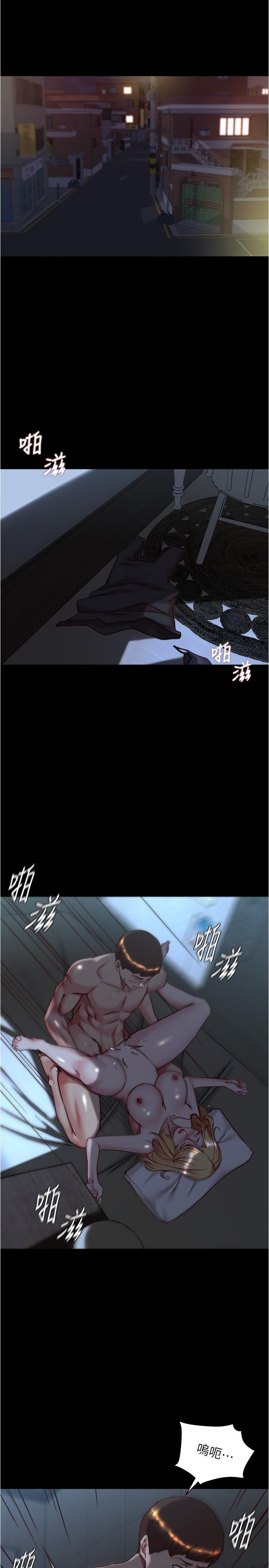 第148話