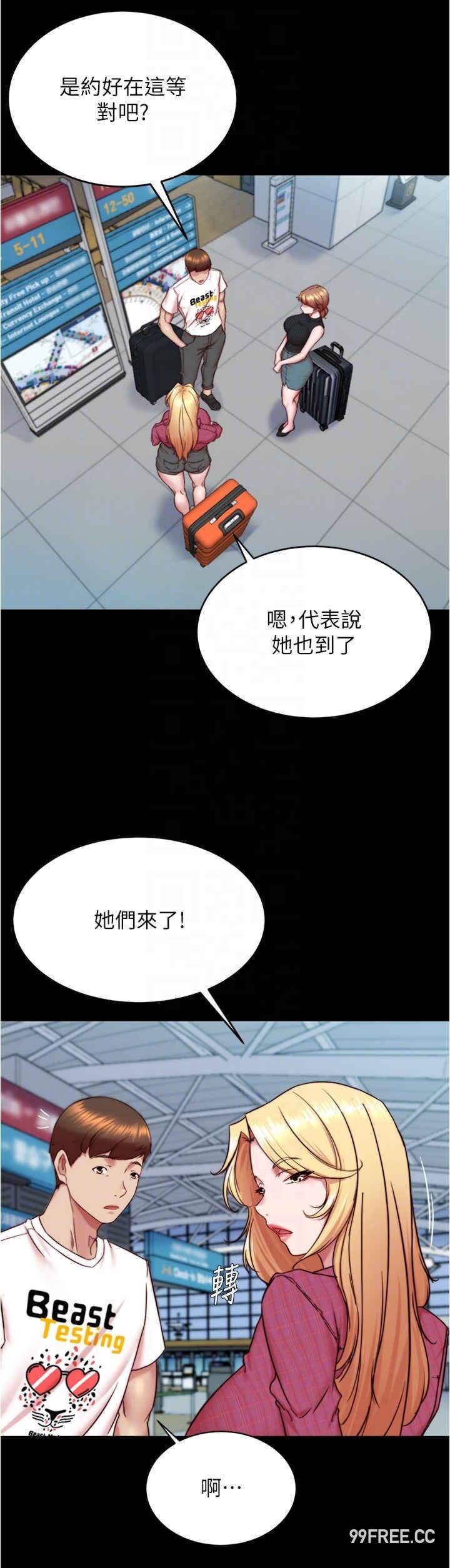 第160話