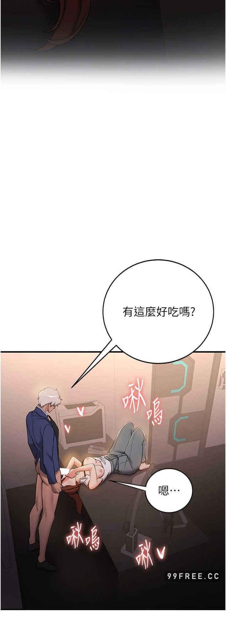 第24話