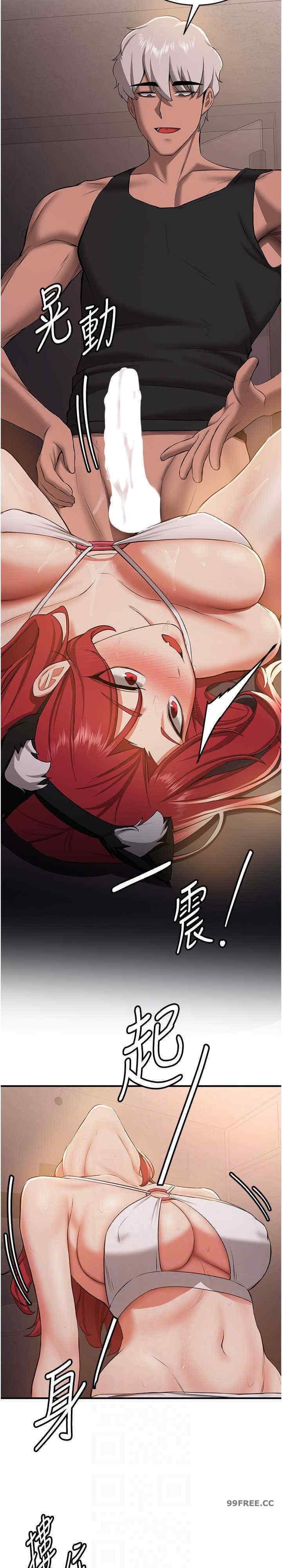 第31話