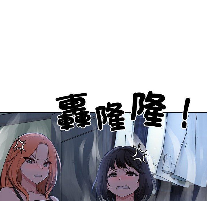 第28話