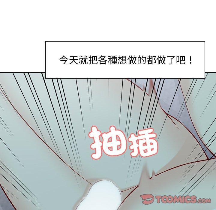 第29話