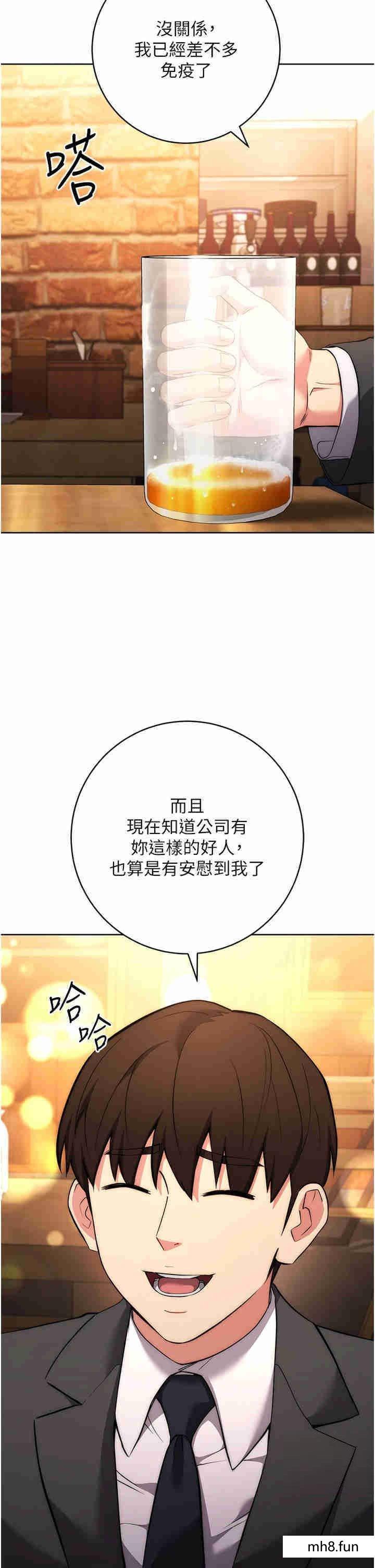 第7話